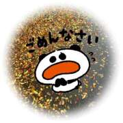 ヒメ日記 2025/12/26 14:01 投稿 月島　あきな 魅惑の官能アロマエステ　Eureka！八王子 ～エウレカ！～