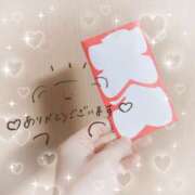 月島　あきな ※無題 魅惑の官能アロマエステ　Eureka！八王子 ～エウレカ！～