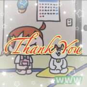 ヒメ日記 2026/01/04 13:38 投稿 月島　あきな 魅惑の官能アロマエステ　Eureka！八王子 ～エウレカ！～