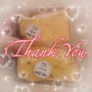 ヒメ日記 2026/01/16 13:47 投稿 月島　あきな 魅惑の官能アロマエステ　Eureka！八王子 ～エウレカ！～