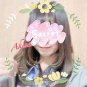 ヒメ日記 2026/03/21 13:17 投稿 月島　あきな 魅惑の官能アロマエステ　Eureka！八王子 ～エウレカ！～