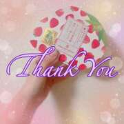 ヒメ日記 2026/04/03 23:51 投稿 月島　あきな 魅惑の官能アロマエステ　Eureka！八王子 ～エウレカ！～