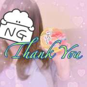 ヒメ日記 2026/04/04 00:12 投稿 月島　あきな 魅惑の官能アロマエステ　Eureka！八王子 ～エウレカ！～