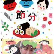 ヒメ日記 2025/02/03 21:19 投稿 ハマダ 千葉★出張マッサージ委員会Z