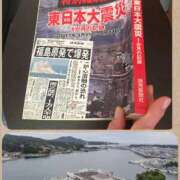ヒメ日記 2025/03/11 17:16 投稿 ハマダ 千葉★出張マッサージ委員会Z