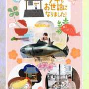 ヒメ日記 2026/01/03 19:16 投稿 ハマダ 千葉★出張マッサージ委員会Z