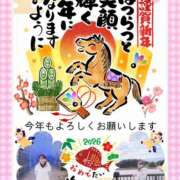 ヒメ日記 2026/01/03 19:24 投稿 ハマダ 千葉★出張マッサージ委員会Z