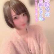 ヒメ日記 2024/11/18 12:01 投稿 西本ゆりえ 宇都宮回春性感クリニック