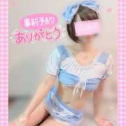 ヒメ日記 2024/12/23 09:03 投稿 西本ゆりえ 宇都宮回春性感クリニック