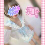 ヒメ日記 2024/12/26 09:08 投稿 西本ゆりえ 宇都宮回春性感クリニック