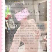 ヒメ日記 2025/03/01 11:37 投稿 西本ゆりえ 宇都宮回春性感クリニック