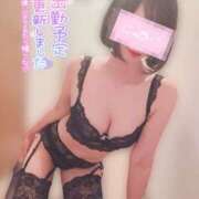 ヒメ日記 2025/03/02 10:59 投稿 西本ゆりえ 宇都宮回春性感クリニック