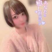 ヒメ日記 2025/03/07 09:39 投稿 西本ゆりえ 宇都宮回春性感クリニック