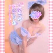 ヒメ日記 2025/04/20 11:50 投稿 西本ゆりえ 宇都宮回春性感クリニック