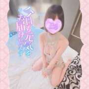 ヒメ日記 2025/04/25 09:31 投稿 西本ゆりえ 宇都宮回春性感クリニック