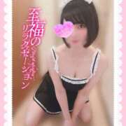 ヒメ日記 2025/05/27 09:11 投稿 西本ゆりえ 宇都宮回春性感クリニック