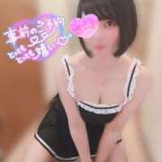 ヒメ日記 2025/06/26 20:54 投稿 西本ゆりえ 宇都宮回春性感クリニック