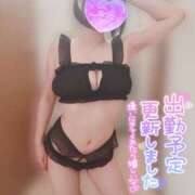 ヒメ日記 2025/07/13 17:31 投稿 西本ゆりえ 宇都宮回春性感クリニック