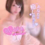 ヒメ日記 2025/08/06 09:11 投稿 西本ゆりえ 宇都宮回春性感クリニック