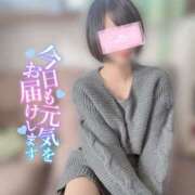 ヒメ日記 2025/11/10 07:48 投稿 西本ゆりえ 宇都宮回春性感クリニック