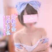 ヒメ日記 2025/11/15 11:23 投稿 西本ゆりえ 宇都宮回春性感クリニック