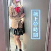 ヒメ日記 2025/11/17 07:15 投稿 西本ゆりえ 宇都宮回春性感クリニック