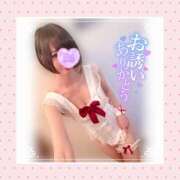 ヒメ日記 2025/11/29 19:00 投稿 西本ゆりえ 宇都宮回春性感クリニック