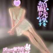 ヒメ日記 2026/01/07 09:23 投稿 西本ゆりえ 宇都宮回春性感クリニック