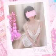 ヒメ日記 2026/01/14 09:18 投稿 西本ゆりえ 宇都宮回春性感クリニック