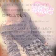 ヒメ日記 2026/02/16 20:21 投稿 西本ゆりえ 宇都宮回春性感クリニック