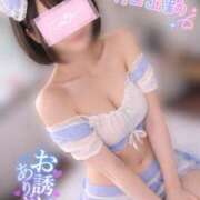 ヒメ日記 2026/03/09 16:03 投稿 西本ゆりえ 宇都宮回春性感クリニック