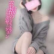 ヒメ日記 2026/03/11 09:08 投稿 西本ゆりえ 宇都宮回春性感クリニック