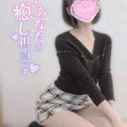 ヒメ日記 2026/03/17 09:10 投稿 西本ゆりえ 宇都宮回春性感クリニック