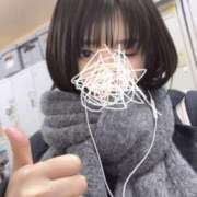 ヒメ日記 2026/01/14 19:22 投稿 ユウカ ソープランドMAX‐マックス- 浅草店