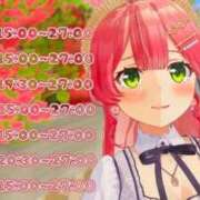 ヒメ日記 2026/02/11 22:20 投稿 あいな 風俗の神様　浜松店