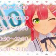 ヒメ日記 2026/02/21 03:50 投稿 あいな 風俗の神様　浜松店