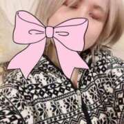 てと かみのいろ ナチュラルプリンセス
