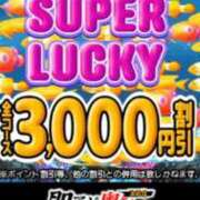 ヒメ日記 2025/07/07 10:54 投稿 えみこ 即アポ奥さん～浜松店～