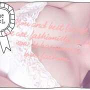 ヒメ日記 2025/02/21 10:05 投稿 美衣子(みいこ) 立川熟女の秘密基地