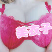 ヒメ日記 2025/08/02 06:47 投稿 美衣子(みいこ) 立川熟女の秘密基地