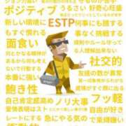 ヒメ日記 2025/11/16 00:44 投稿 センリ 【福岡デリヘル】20代・30代★博多で評判のお店はココです！