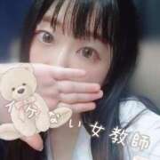 ヒメ日記 2025/05/10 21:30 投稿 灰原 もか イケない女教師 大阪店