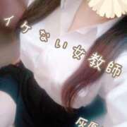 灰原 もか 超絶ごめんなさいっ！！！ イケない女教師 大阪店