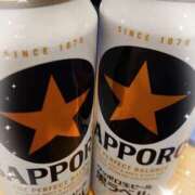 ヒメ日記 2024/12/12 07:04 投稿 優香-ゆうか 熟女10000円デリヘル横浜