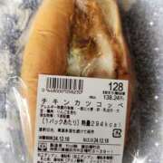 ヒメ日記 2024/12/18 12:39 投稿 優香-ゆうか 熟女10000円デリヘル横浜