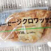 ヒメ日記 2024/12/21 07:40 投稿 優香-ゆうか 熟女10000円デリヘル横浜