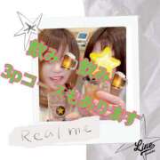 ヒメ日記 2024/12/27 01:11 投稿 優香-ゆうか 熟女10000円デリヘル横浜