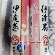 ヒメ日記 2025/01/04 17:09 投稿 優香-ゆうか 熟女10000円デリヘル横浜