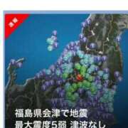 ヒメ日記 2025/01/23 03:01 投稿 優香-ゆうか 熟女10000円デリヘル横浜