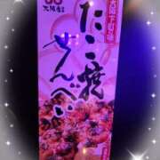 ヒメ日記 2025/03/30 21:58 投稿 優香-ゆうか 熟女10000円デリヘル横浜